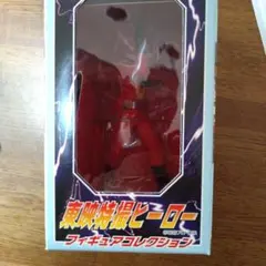 2026年最新】快傑ズバットの人気アイテム - メルカリ