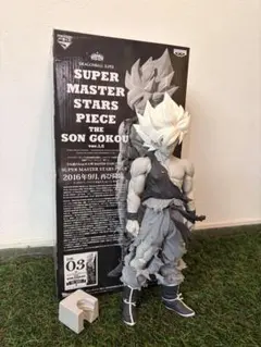 2026年最新】ドラゴンボール smsp 孫悟空 モノクロの人気アイテム
