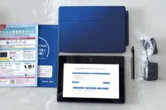 2026年最新】チャレンジパッドneoの人気アイテム - メルカリ