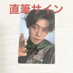 2026年最新】tomorrow x together 直筆サインの人気アイテム - メルカリ