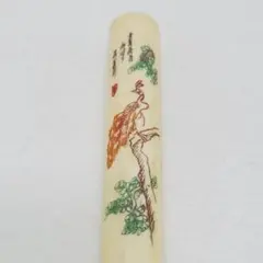 2026年最新】象牙 パイプの人気アイテム - メルカリ