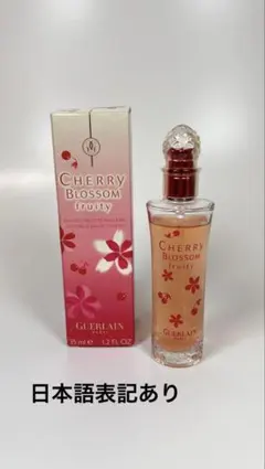 2026年最新】ゲラン チェリーブロッサムの人気アイテム - メルカリ