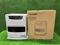 2026年最新】トヨトミ 石油ファンヒーター lc-320の人気アイテム