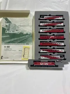 2026年最新】スーパーエクスプレスレインボーの人気アイテム - メルカリ