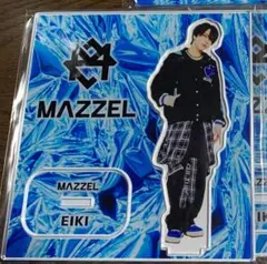 2026年最新】MAZZEL eiki アクスタの人気アイテム - メルカリ