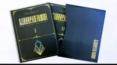 2026年最新】library of ruina アートブックの人気アイテム - メルカリ