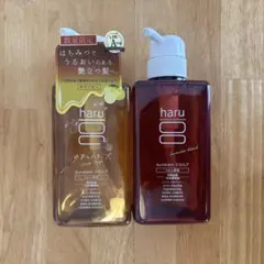 2026年最新】haru シャンプー ゆずの人気アイテム - メルカリ