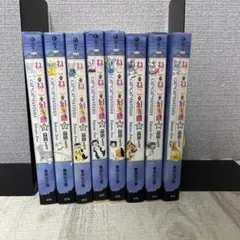 2026年最新】ねこねこ幻想曲全巻の人気アイテム - メルカリ