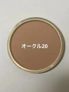 2026年最新】アネッサ ファンデーション オークル20の人気アイテム