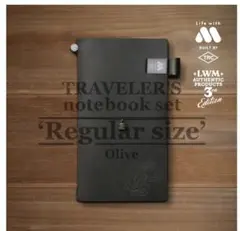 2026年最新】トラベラーズノート モスの人気アイテム - メルカリ