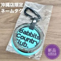 2026年最新】fr2 沖縄 golfの人気アイテム - メルカリ