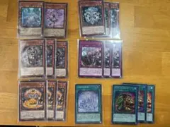 2026年最新】遊戯王 ラビュリンスデッキの人気アイテム - メルカリ