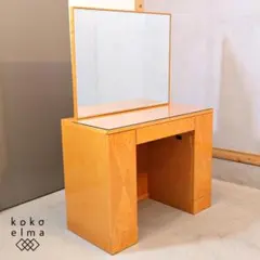 2026年最新】大塚家具 ドレッサーの人気アイテム - メルカリ