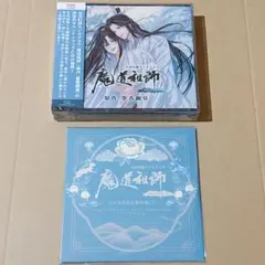 2026年最新】公式茶屋限定盤の人気アイテム - メルカリ