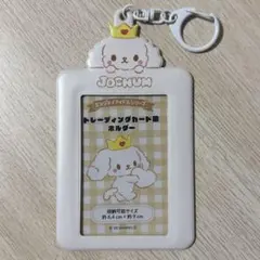 2026年最新】ジェオチャム ruru トレカケースの人気アイテム - メルカリ