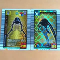 2026年最新】ムシキング ギラファの人気アイテム - メルカリ