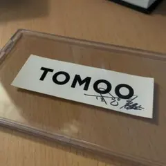 2026年最新】Tomoo サインの人気アイテム - メルカリ