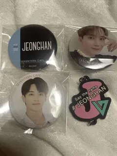 2026年最新】ジョンハン 缶バッジの人気アイテム - メルカリ