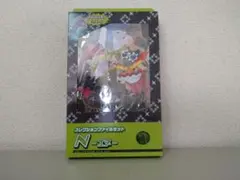 2026年最新】バトルパートナーズ コレクションファイルの人気アイテム