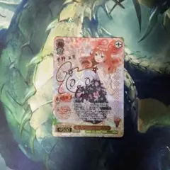 2026年最新】中野五月 サインの人気アイテム - メルカリ