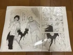 2026年最新】ナルト 原画の人気アイテム - メルカリ