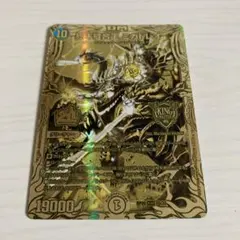 2026年最新】ミカドレオ 金の人気アイテム - メルカリ