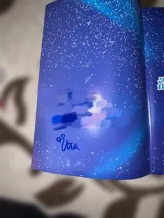 2026年最新】メメントリ パンフレットの人気アイテム - メルカリ