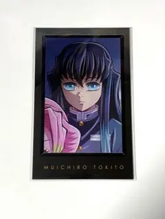 2026年最新】Dining 無一郎 チェキの人気アイテム - メルカリ