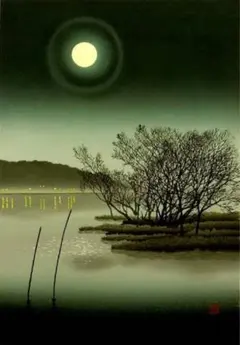 2026年最新】宮本秋風の人気アイテム - メルカリ