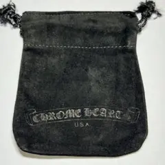 2026年最新】chrome hearts 保存袋の人気アイテム - メルカリ