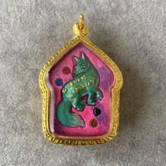 2026年最新】九尾の狐プラクルアンの人気アイテム - メルカリ