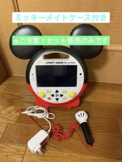 2026年最新】ミッキー ブルーレイメイトの人気アイテム - メルカリ