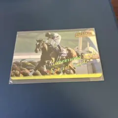 2026年最新】まねき馬レインボーの人気アイテム - メルカリ