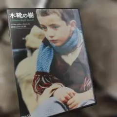 2026年最新】木靴の樹の人気アイテム - メルカリ