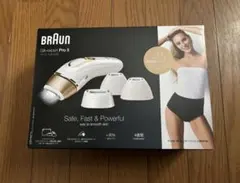 2026年最新】ブラウン 脱毛器 5387の人気アイテム - メルカリ