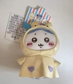 2026年最新】miniso ちいかわ ハチワレの人気アイテム - メルカリ