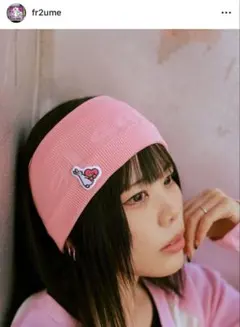 2026年最新】fr2 梅の人気アイテム - メルカリ