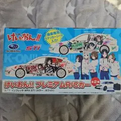 2026年最新】けいおん プレミアムr/cカーの人気アイテム - メルカリ