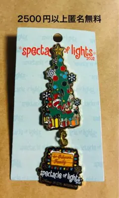 2026年最新】#きょうこ_グーフィー・の人気アイテム - メルカリ