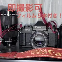 2026年最新】canon new f-1の人気アイテム - メルカリ