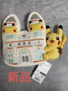 2026年最新】ロンドン ピカチュウの人気アイテム - メルカリ