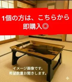 2026年最新】御膳台の人気アイテム - メルカリ