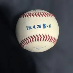 2026年最新】使用済み試合球の人気アイテム - メルカリ