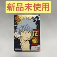 2026年最新】銀魂 花魂の人気アイテム - メルカリ