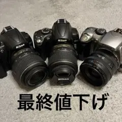 2026年最新】Canon ジャンクの人気アイテム - メルカリ
