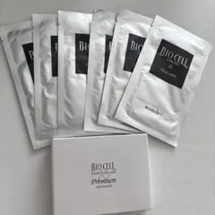 2026年最新】ワミレス スキンケアセットの人気アイテム - メルカリ