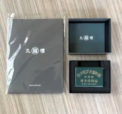 2026年最新】丸福樓 キーホルダーの人気アイテム - メルカリ