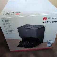 2026年最新】roborock s8 pro ultraの人気アイテム - メルカリ