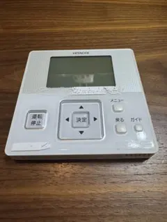 2026年最新】pc-arf1の人気アイテム - メルカリ