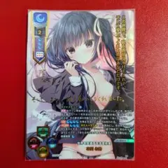 2026年最新】lycee sspの人気アイテム - メルカリ